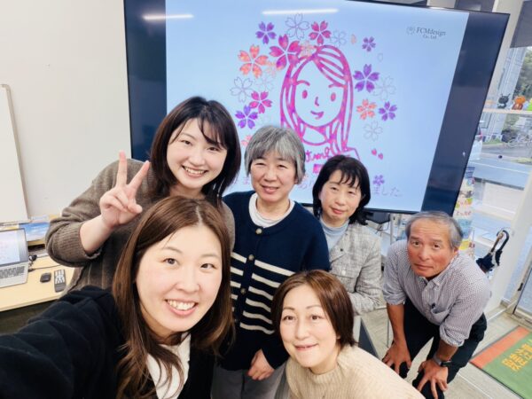 感謝を込めて